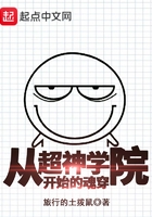 有妖气漫画网