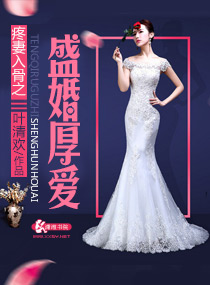孟狐狸2024图片