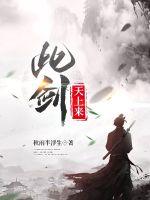 爱青岛论坛网址永久首页