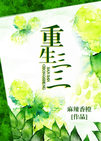 免费高清在线视频