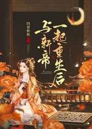 中岛知子
