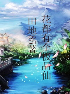 人人靠公开视频观看