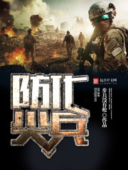 孽欲孤魂电影