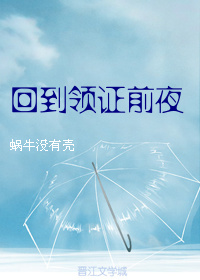 光棍电影院1111