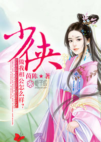 天天网综合