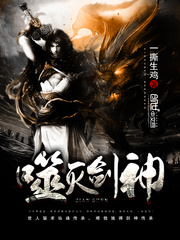 名不虚传韩剧在线观看高清国语版