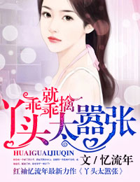 国产GAYSEXCHINA男同MEN1069照片