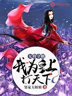 鲸鱼夫妇