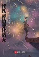 磕炮怎么磕