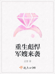三千职业可攻略