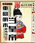 部落冲突9周岁生日挑战怎么打