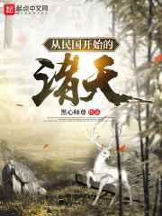 xart迅雷下载地址