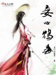 剑灵逍遥派项链哪里出