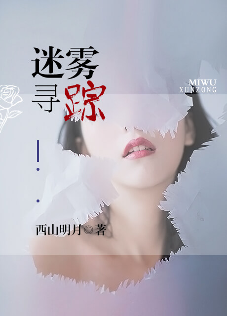 大香焦伊人网