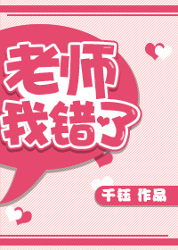 垂涎作者:浅文案