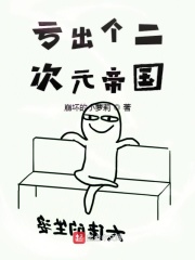 银魂第一季百度云