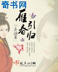 挡不住的风电影完整版