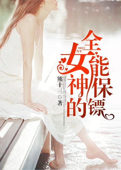 我的世界国服