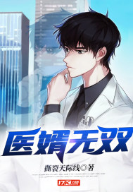 一滴都不许漏POP
