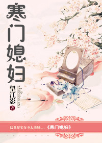 难为情无删减完整版