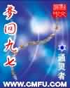 在线看一区