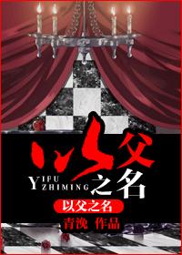 啊不行了