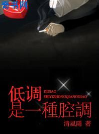 18款禁用软件app免费