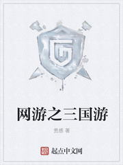 查微量元素挂什么科