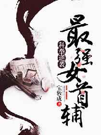 宝贝这对小白兔真软