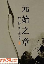 docp124磁链