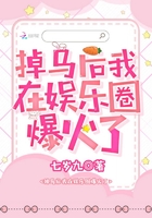 日本扩阴