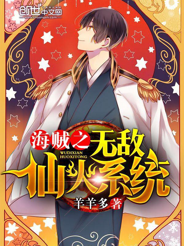 蜜桃成熟视频