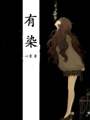 飞哥大英雄演员表全部