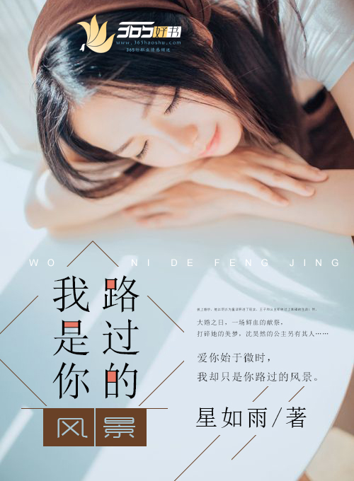 天堂网在线视频