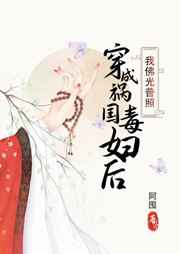 植物大战僵尸战略版
