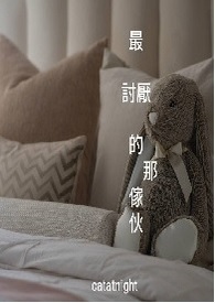 外阴粉刺图片