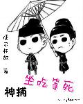 异星战场百度云