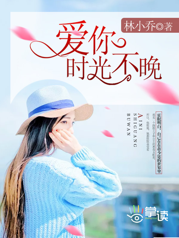 日韩高清mv网站免费