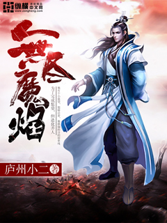 短篇乱岳肥