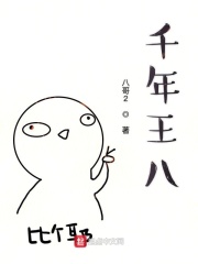 厨房乱子伦对白