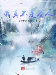 裸女动漫