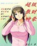 合家欢在线阅读免费