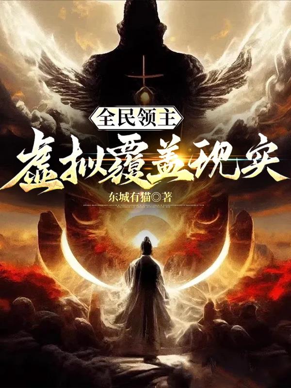 大内密探灵灵性