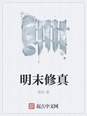 对象是家里安排的全文免费阅读