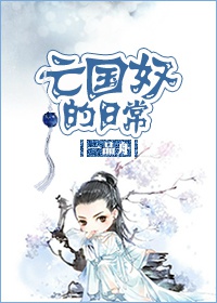 夏天校服短袖看到女生里的图片