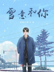 it狂人
