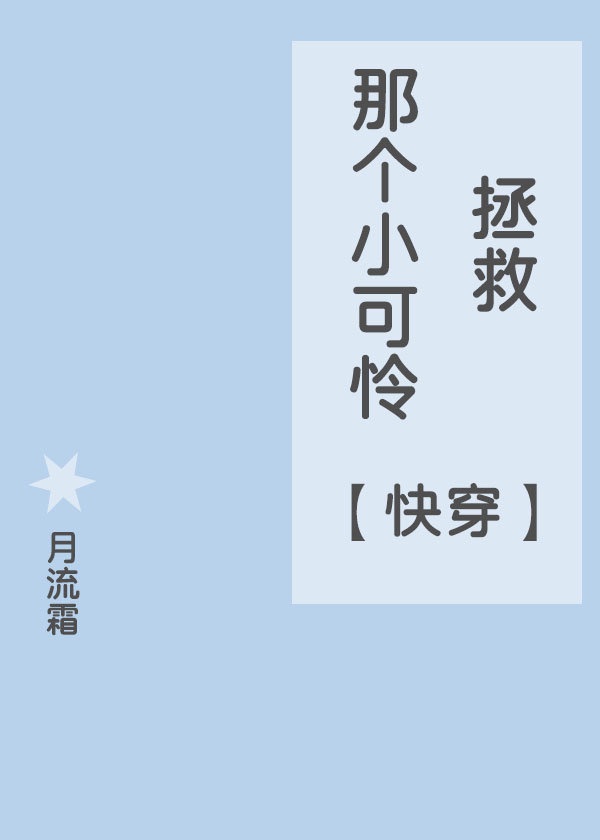 草莓向日葵丝瓜榴莲芭蕉