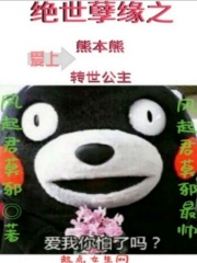 飞行棋怎么玩