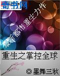县城菜市场旱厕01集
