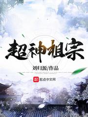 姜了小说全文免费阅读笔趣阁